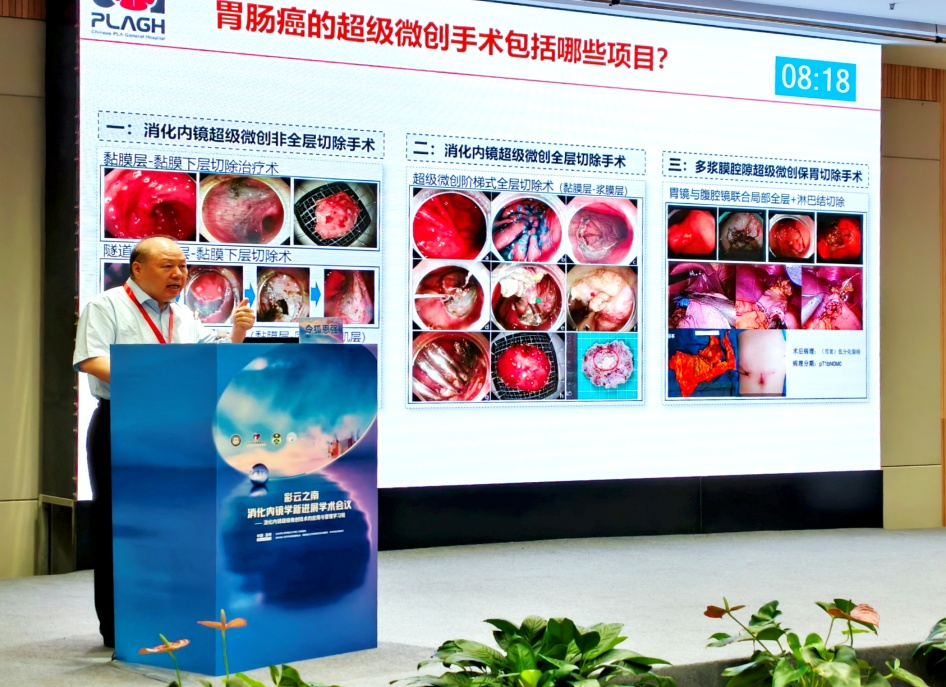 17537509558705.png 17537509558705.png