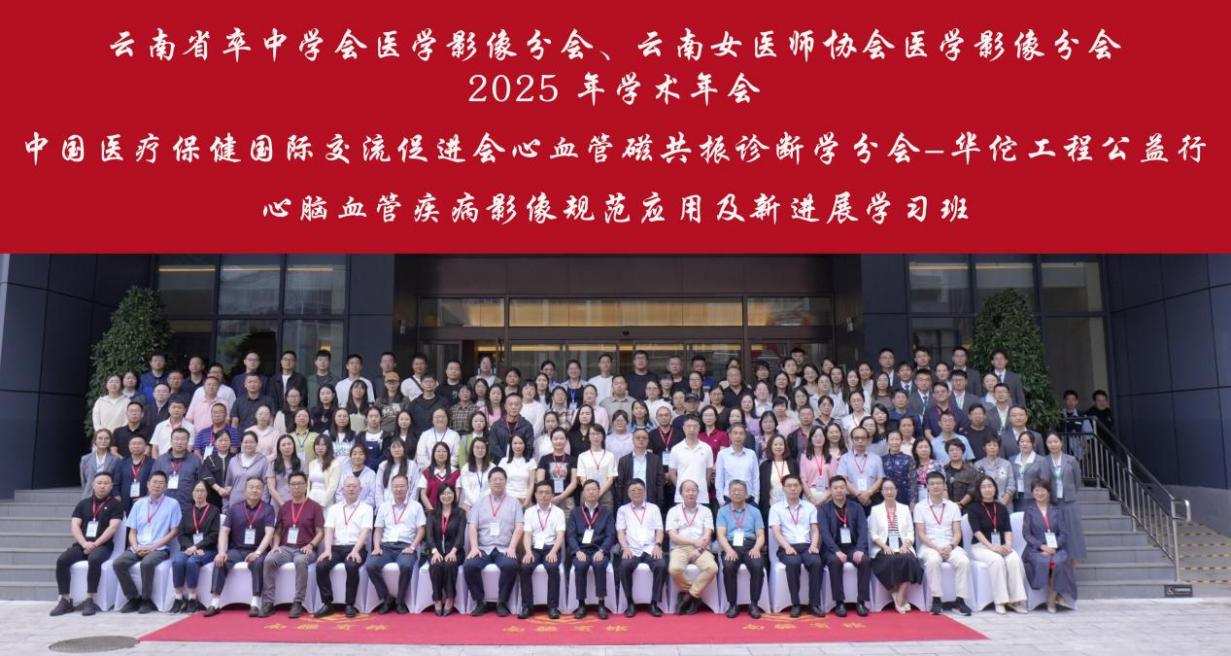 17545280206038.png 17545280206038.png