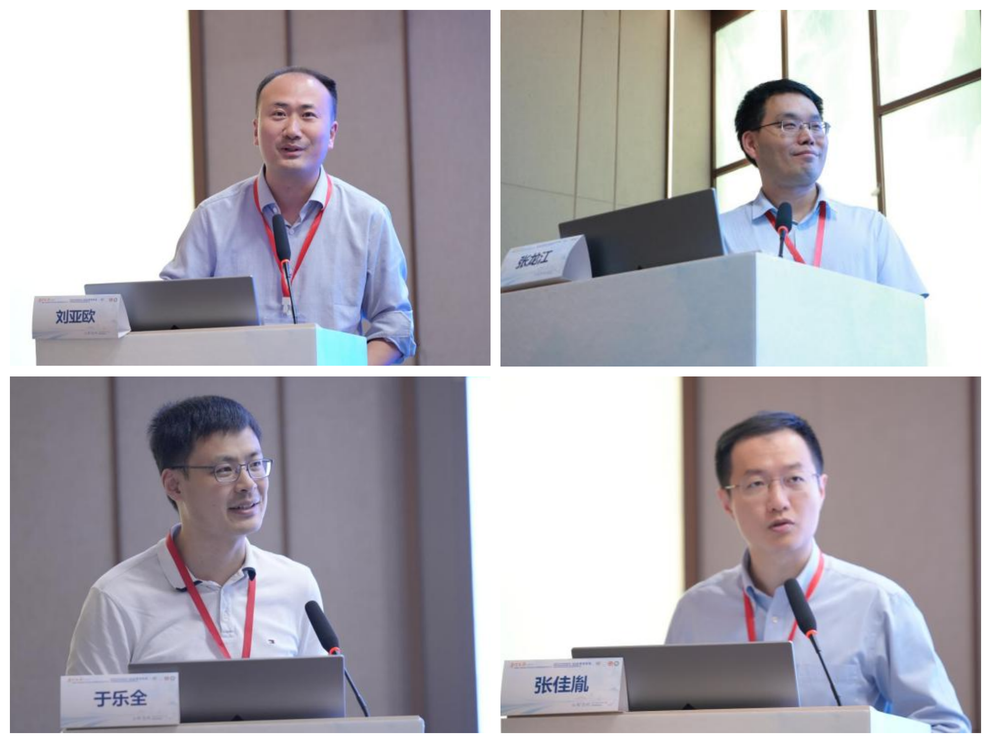 17545281628804.png 17545281628804.png