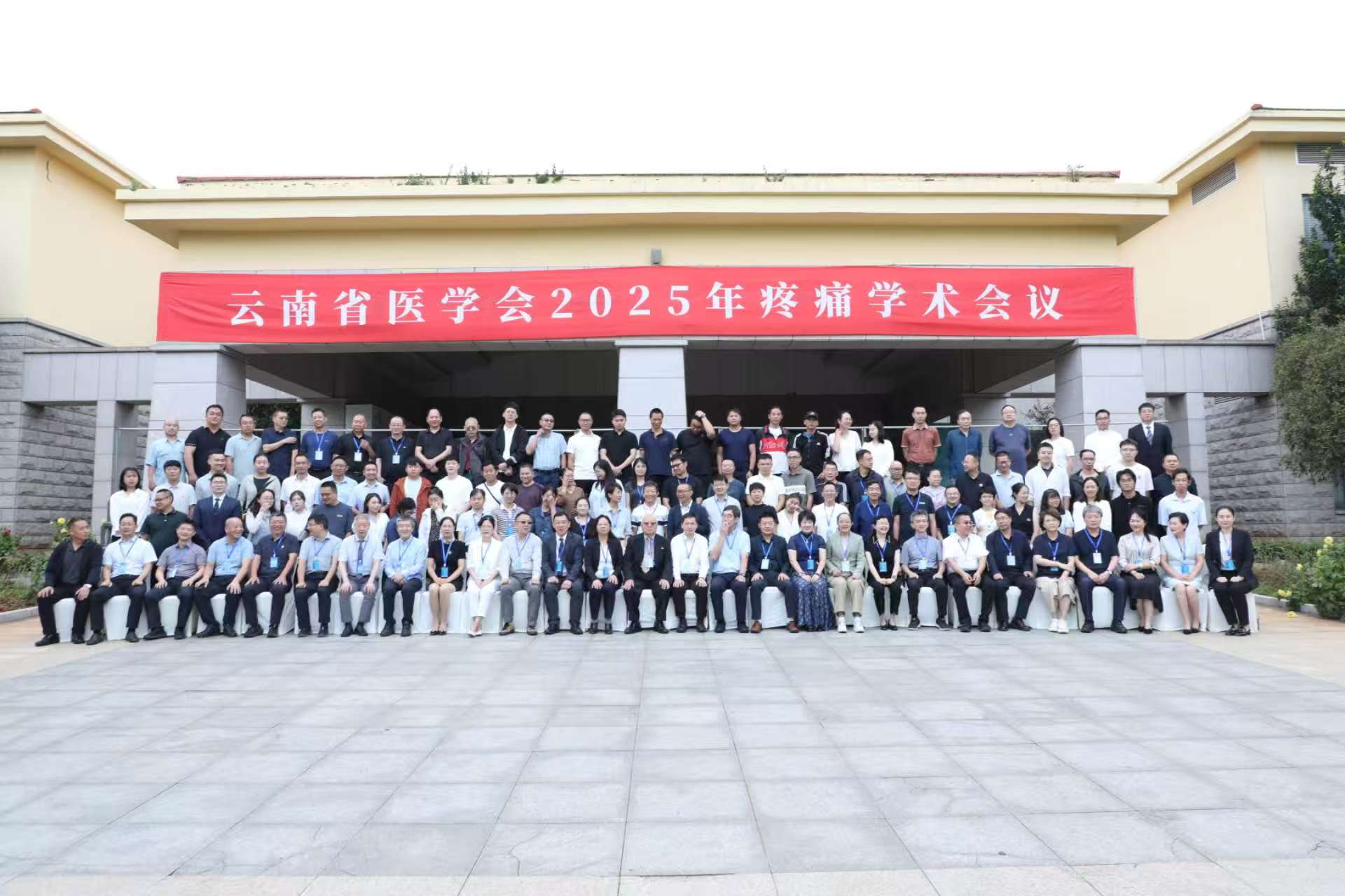 17550447938415.png 17550447938415.png