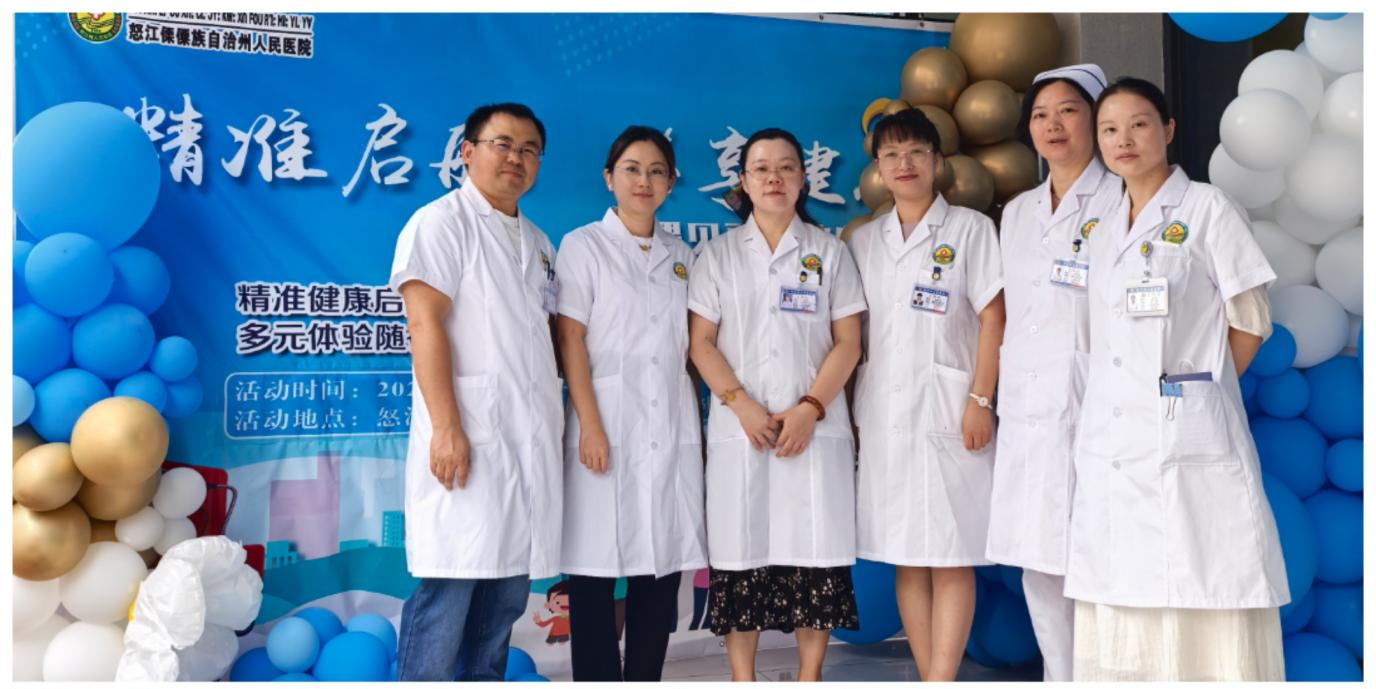 17555674571441.png 17555674571441.png