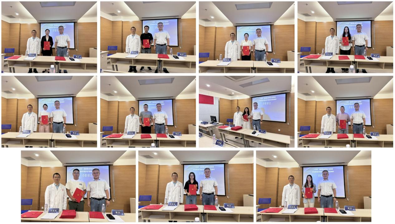 17558280294877.png 17558280294877.png