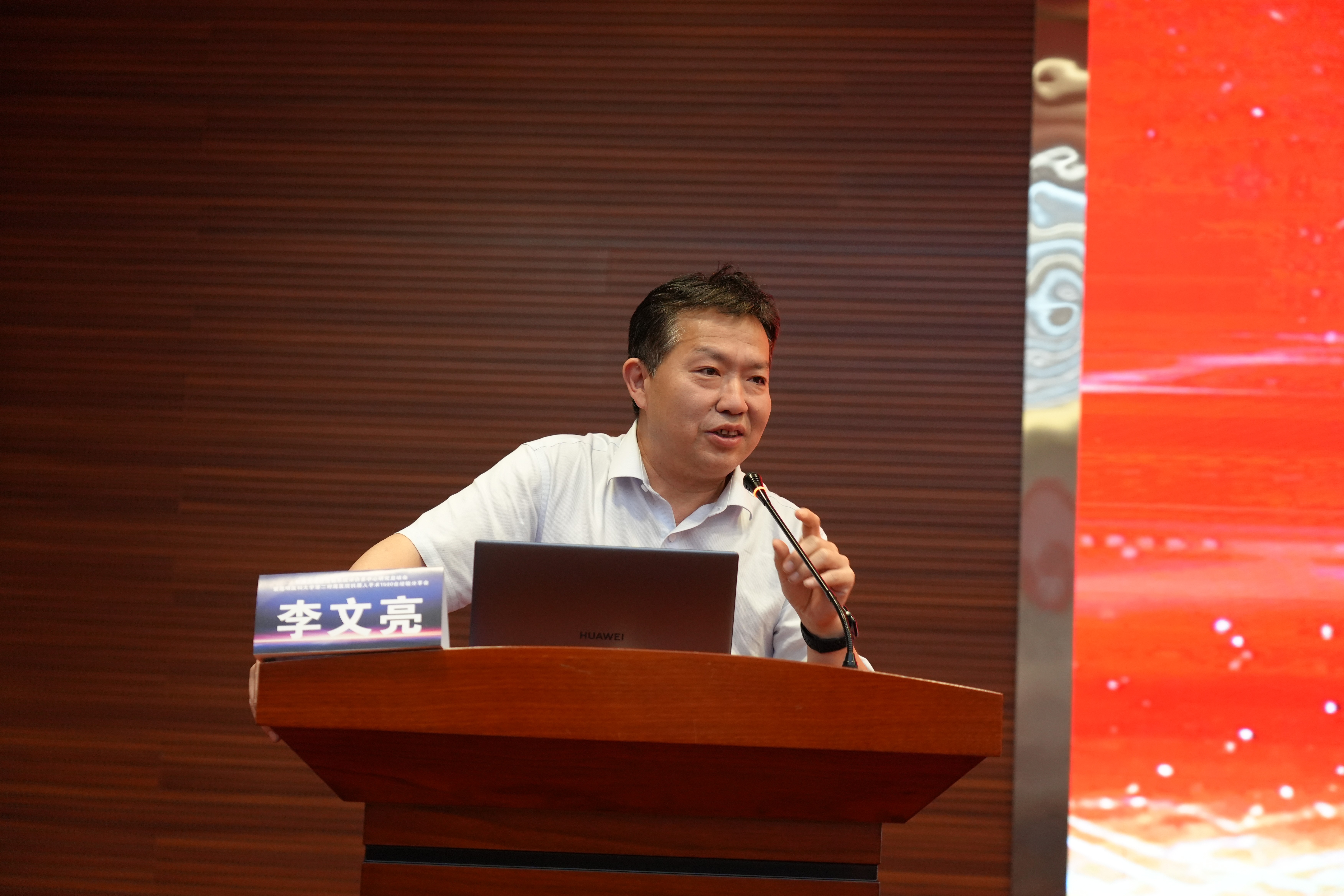 17560809241076.jpg 17560809241076.jpg