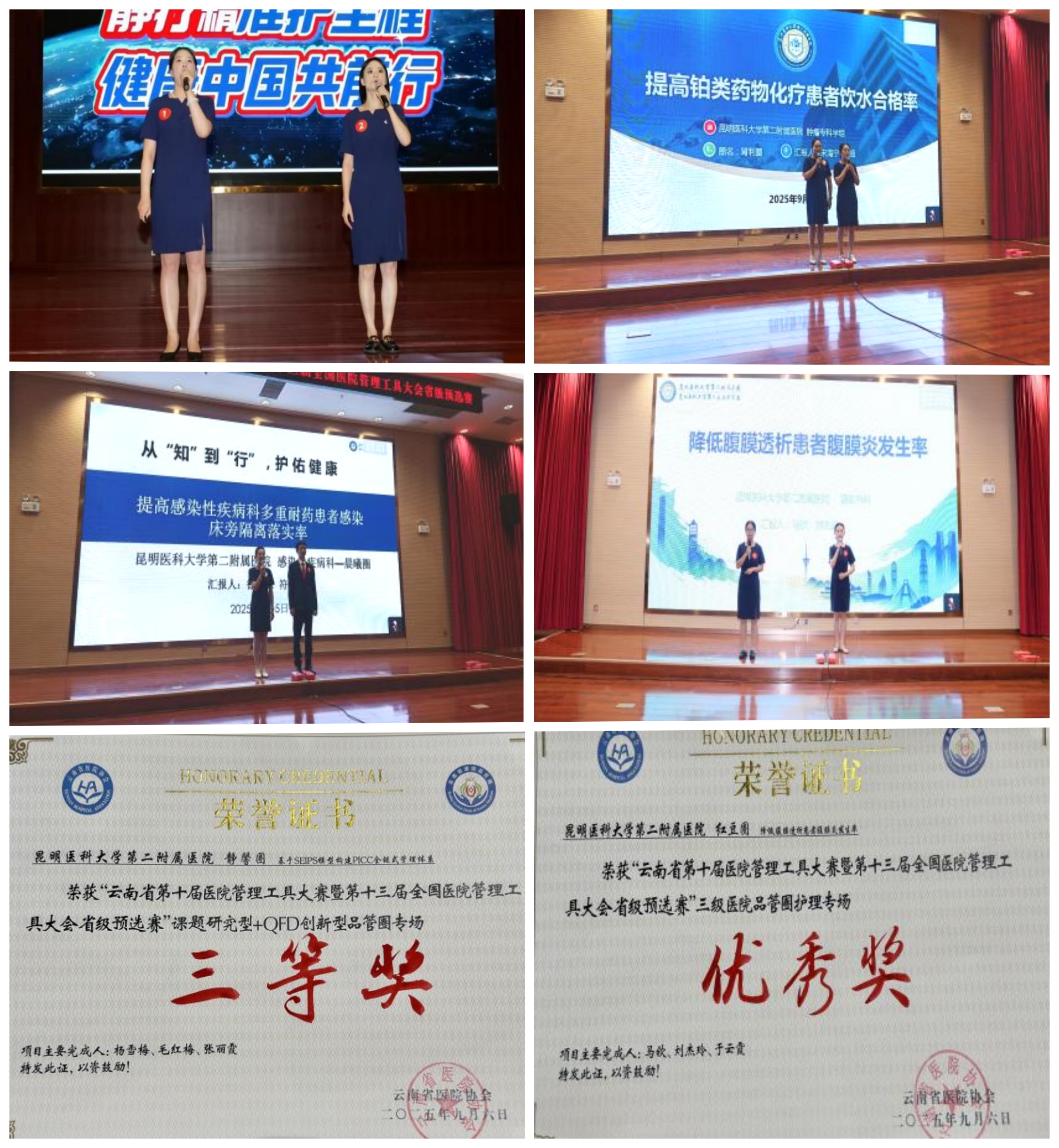 17575520779270.jpg 17575520779270.jpg