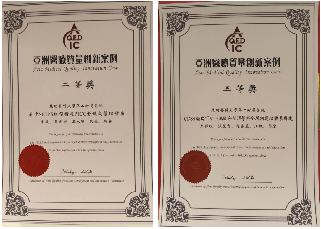 17581639283086.png 17581639283086.png