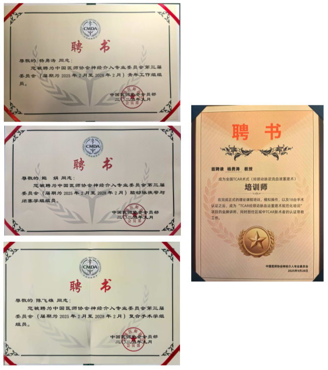 17606623014945.png 17606623014945.png