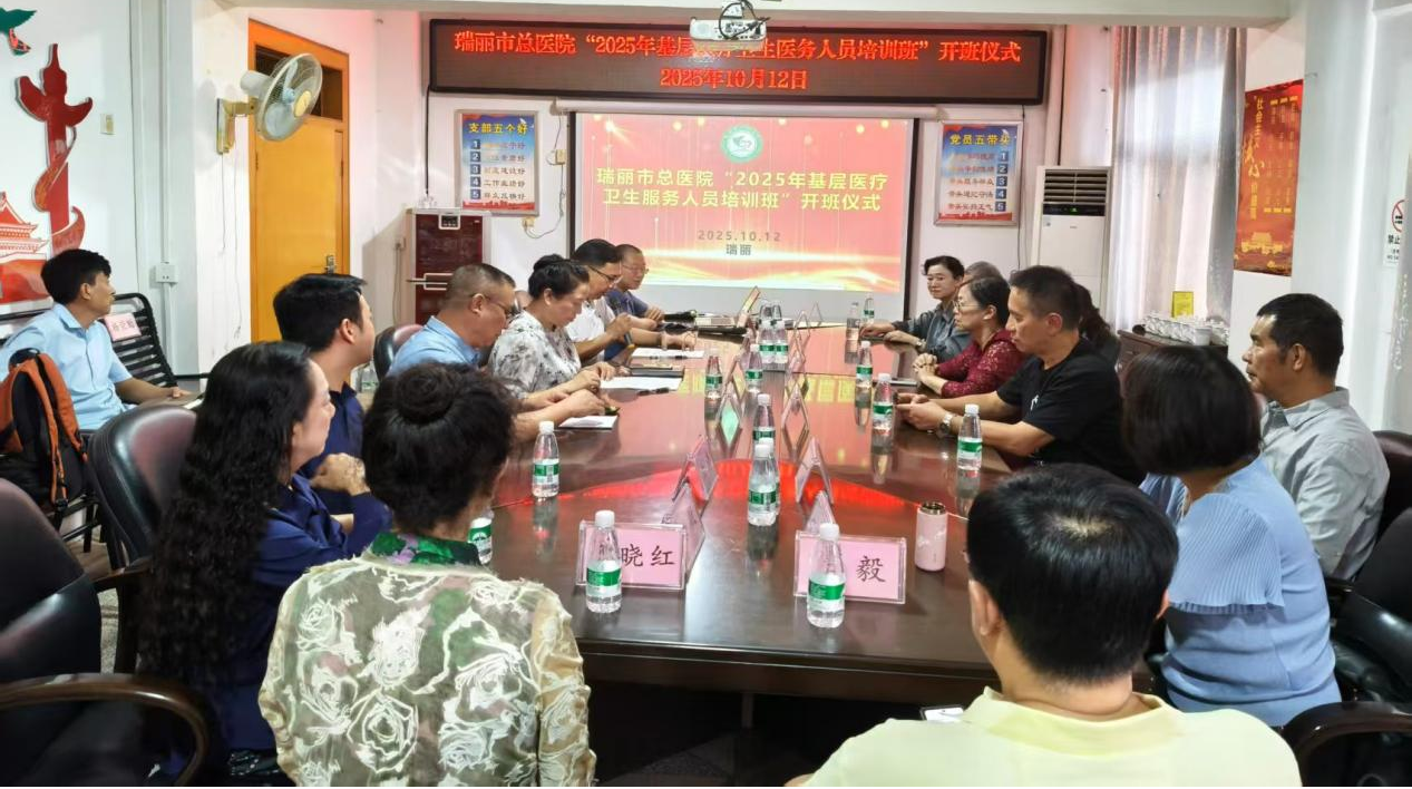 17609204993576.png 17609204993576.png