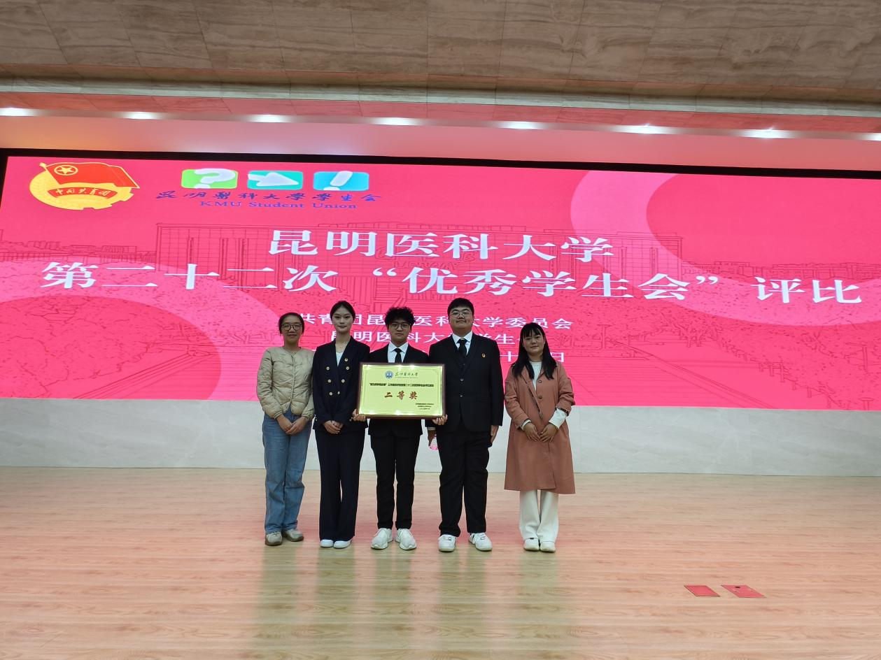 17612693943945.png 17612693943945.png