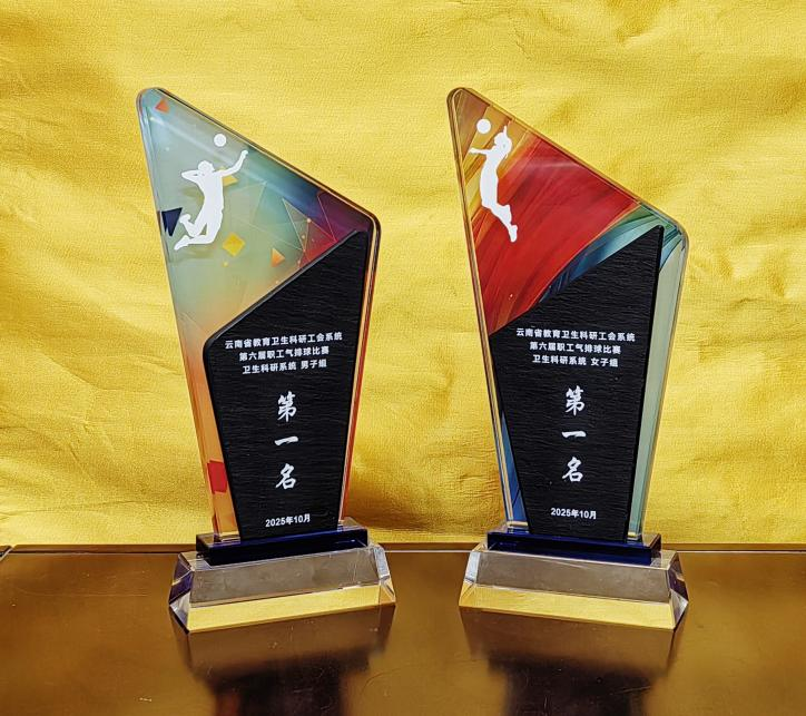 17616173301400.png 17616173301400.png