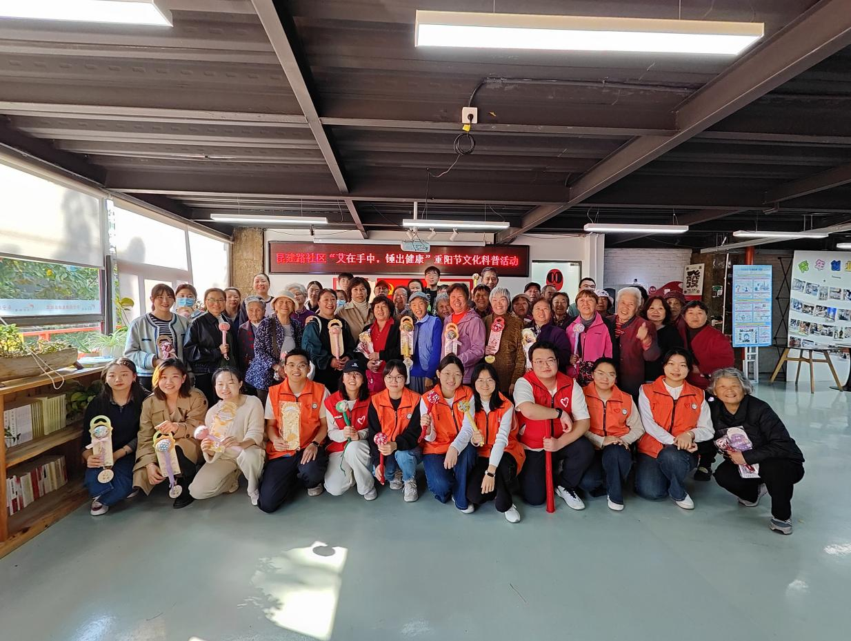 17617885094198.png 17617885094198.png