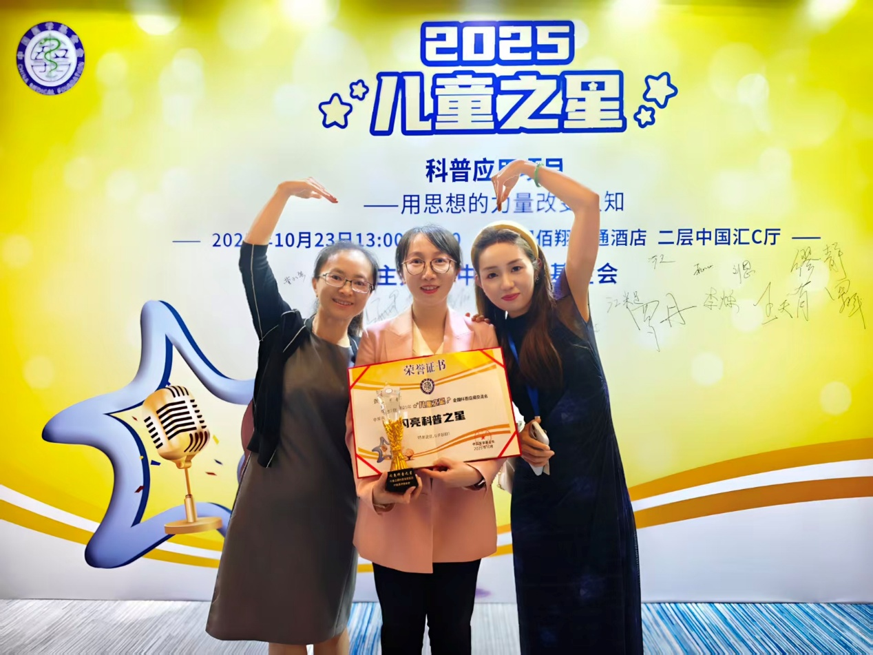 17617897355292.png 17617897355292.png