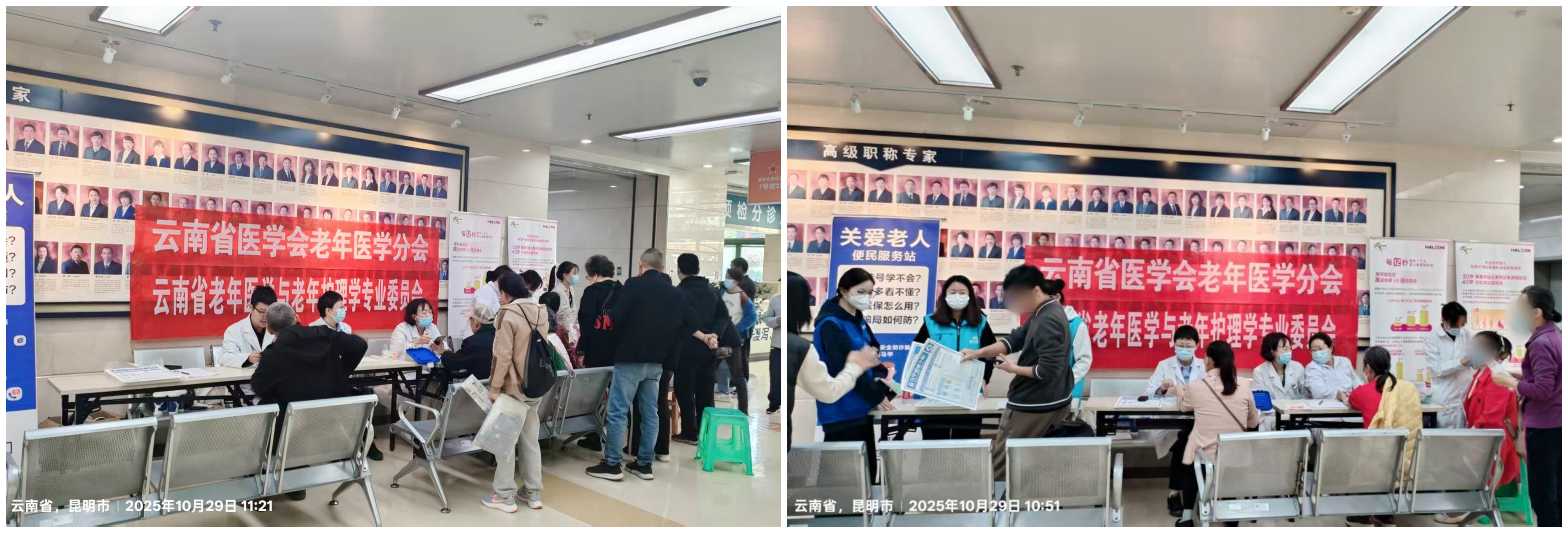 17621318657481.png 17621318657481.png