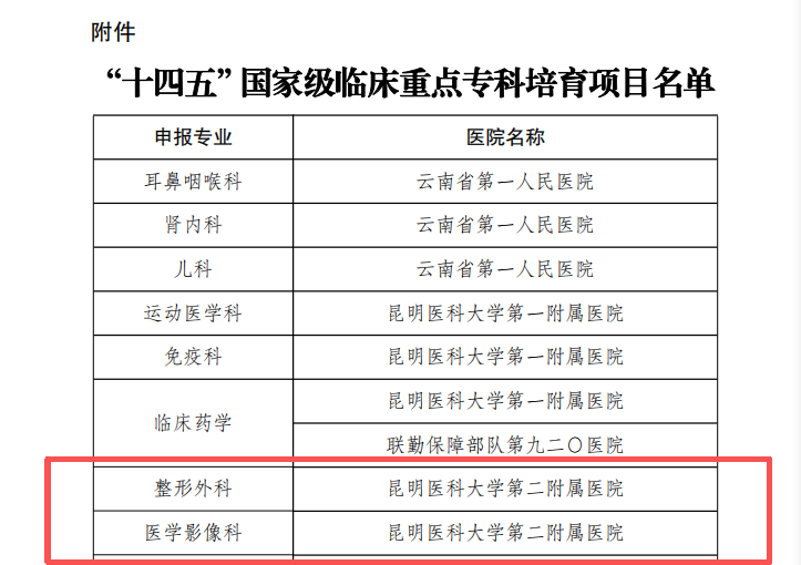 17633402782260.png 17633402782260.png