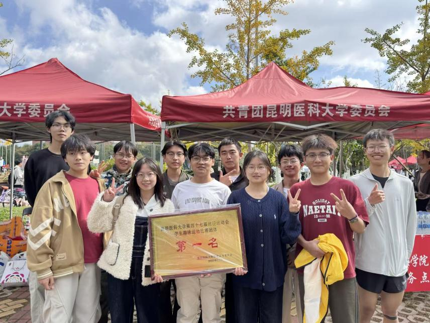 17634300897917.png 17634300897917.png