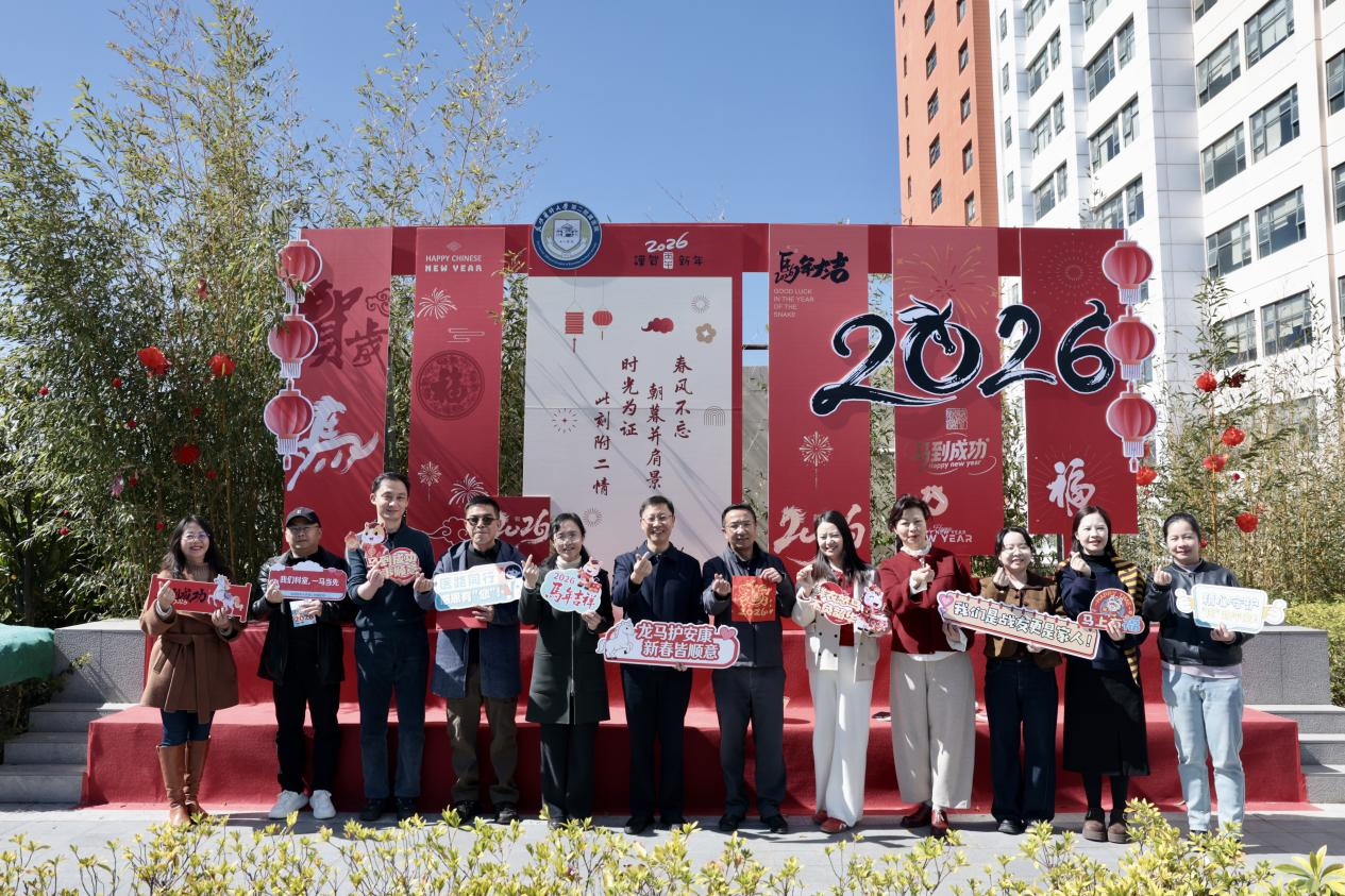 17709430828625.png 17709430828625.png