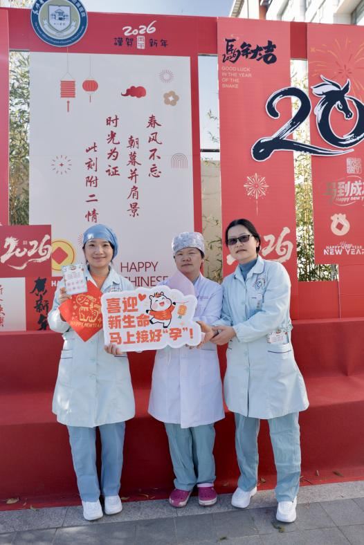 17709436748438.png 17709436748438.png