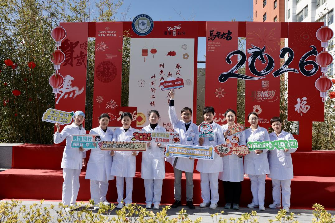 17709436967850.png 17709436967850.png