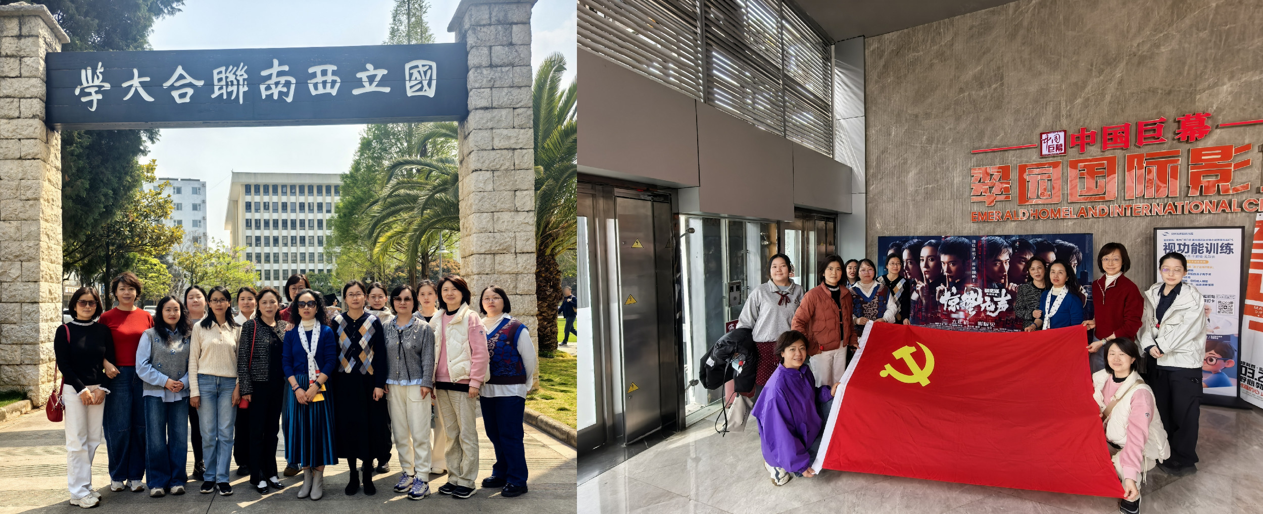 17731288623732.jpg 17731288623732.jpg