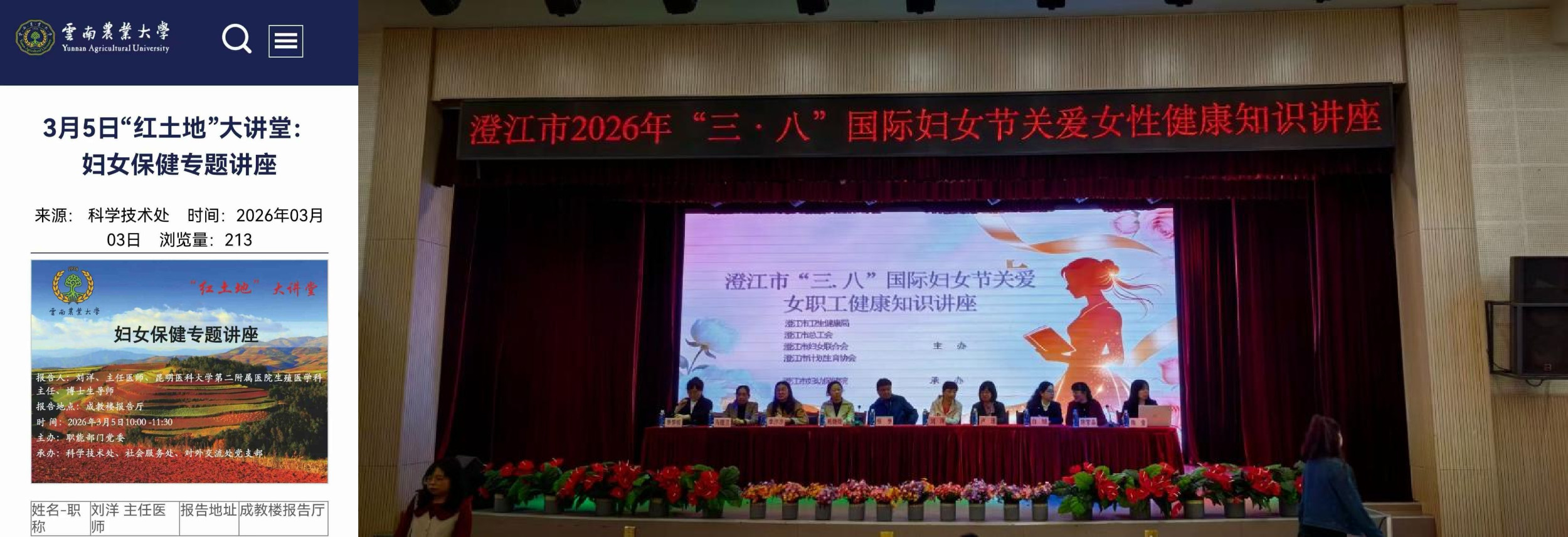 17731289029964.jpg 17731289029964.jpg