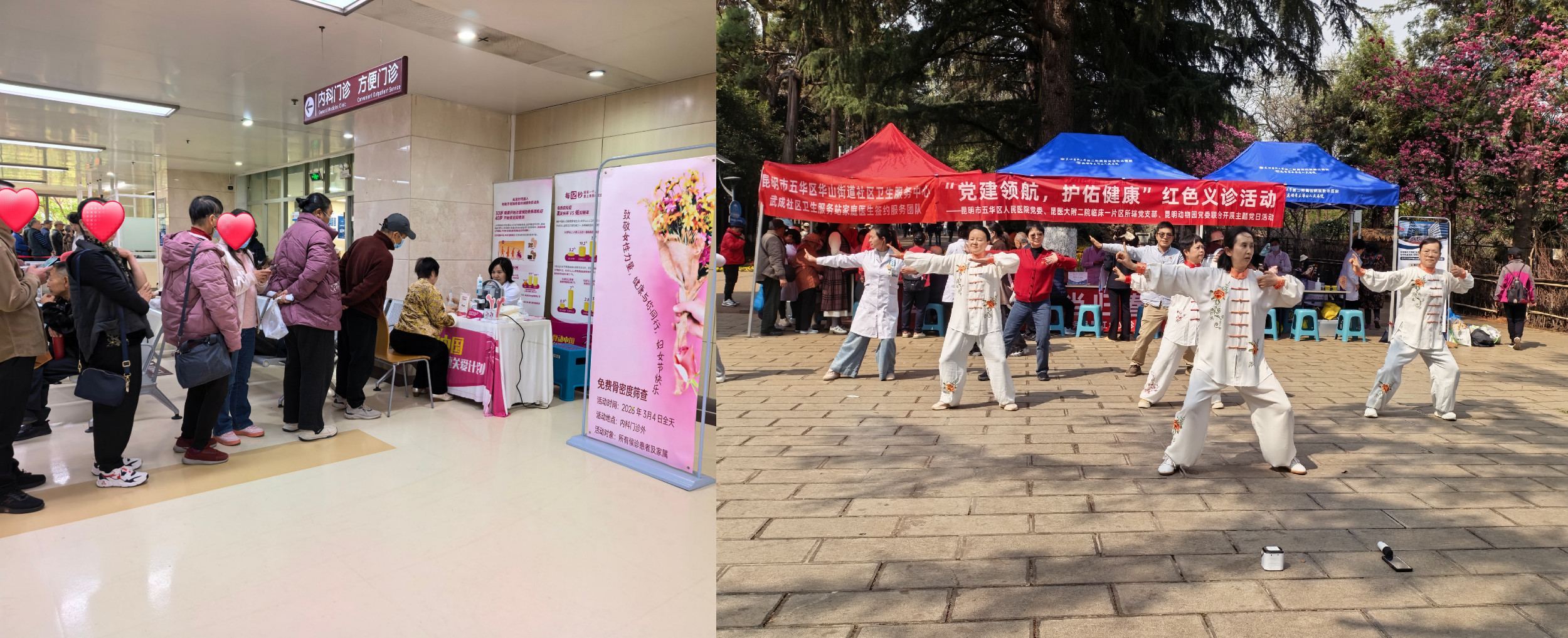 17731289557943.jpg 17731289557943.jpg